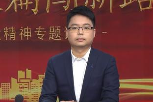 江南游戏官网截图3